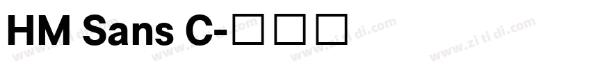 HM Sans C字体转换